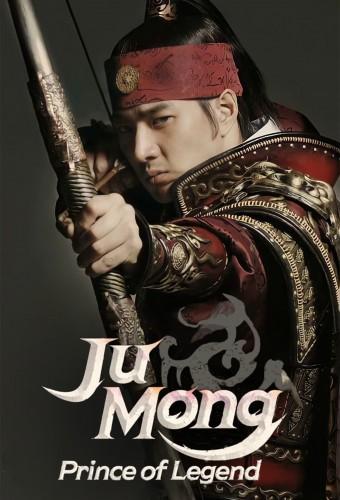Ju Mong: Prince of Legend