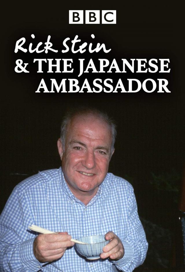 Rick Stein and the Japanese Ambassador