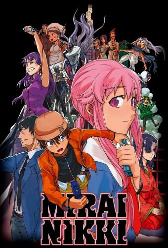 The Future Diary