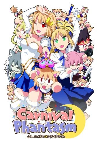 Carnival Phantasm