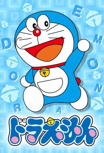 Doraemon (1979)