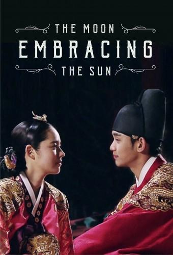 The Moon that Embraces the Sun
