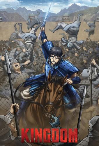 Kingdom (2012)