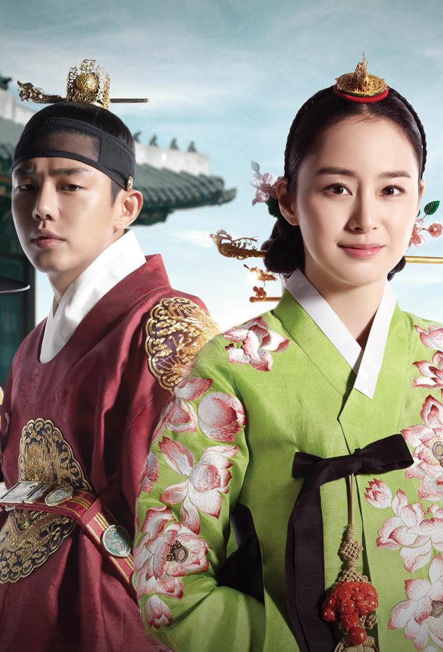 Jang Ok Jung, Living in Love