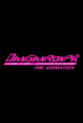 Danganronpa: The Animation