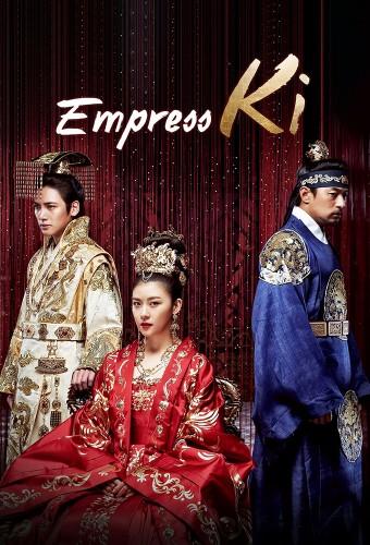 Empress Ki