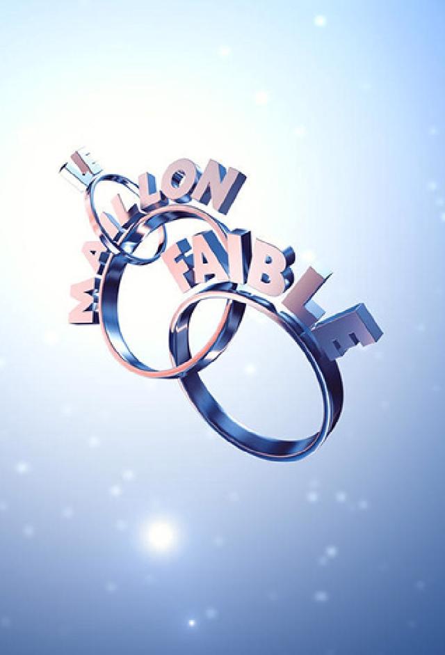 The Weakest Link (FR)