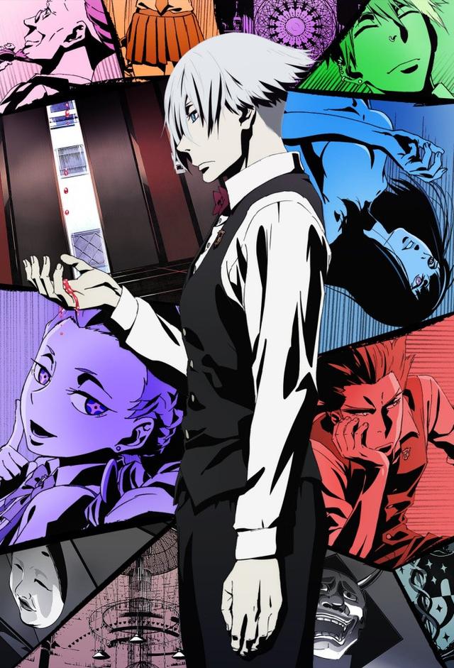 Death Parade