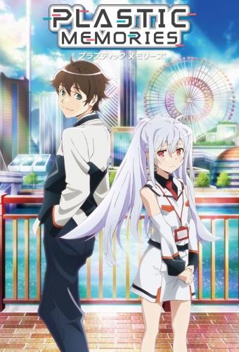 Plastic Memories