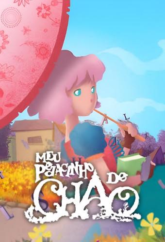 My Little Piece of Ground