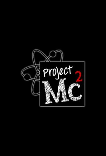 Project Mc²