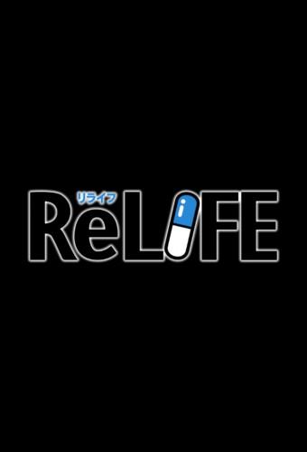 ReLIFE