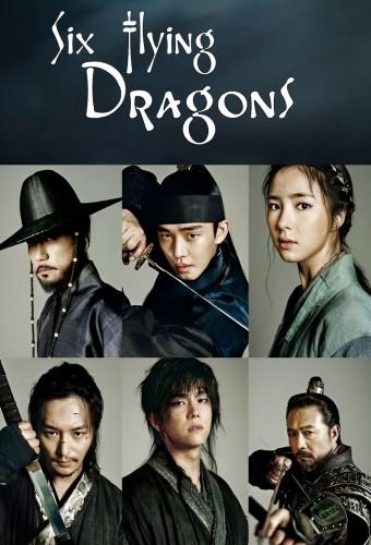 Six Flying Dragons