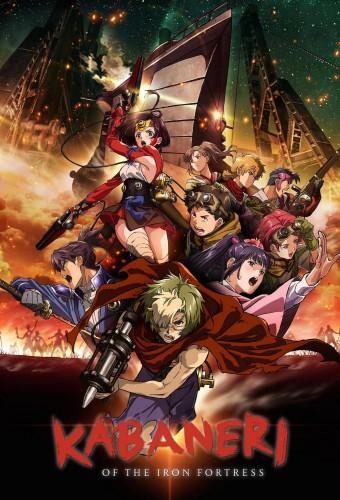 Kabaneri of the Iron Fortress