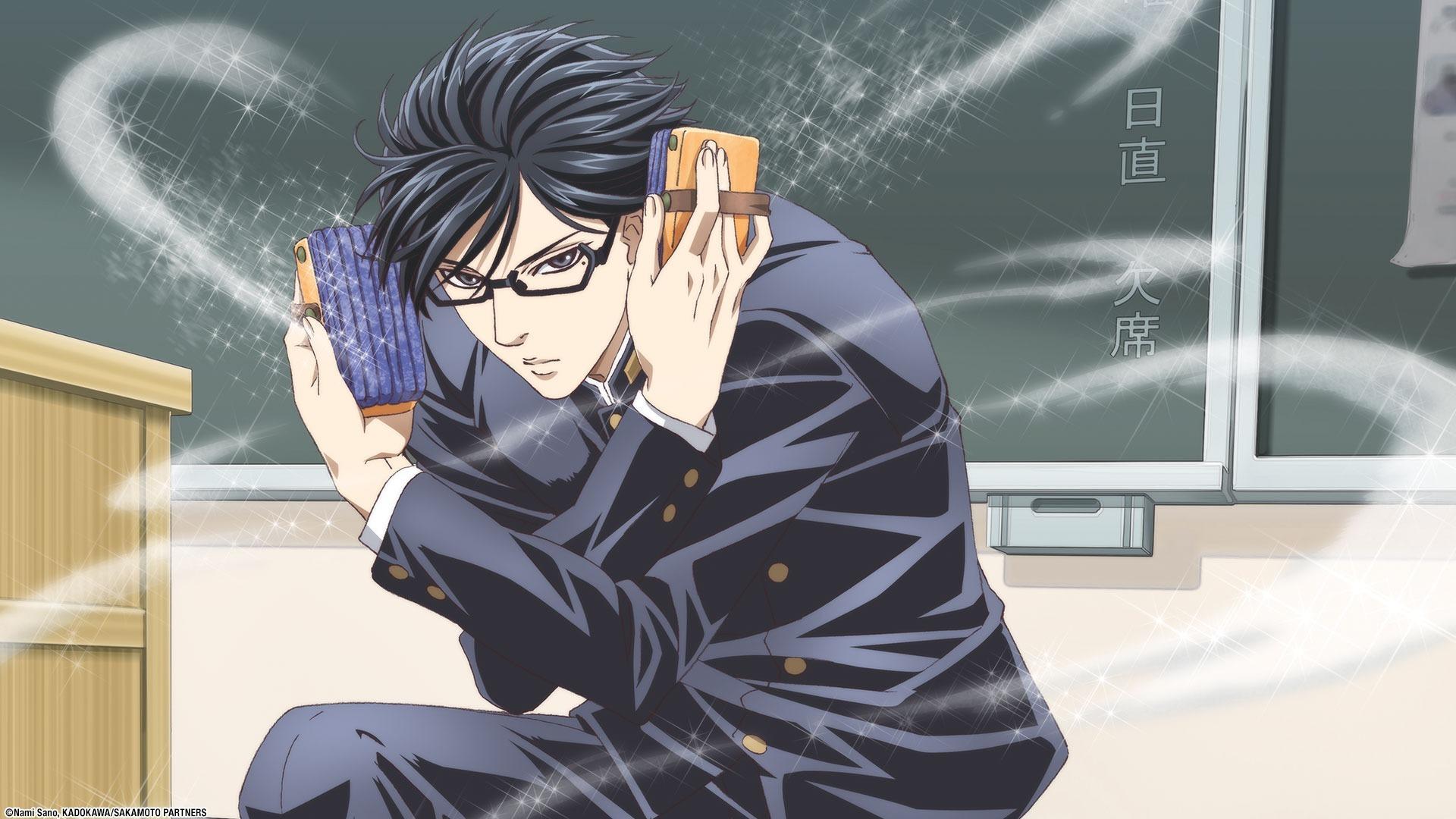 Haven't You Heard? I'm Sakamoto