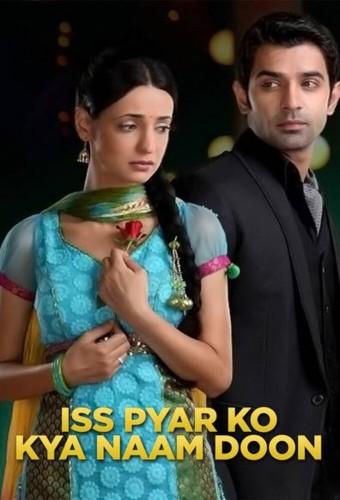 Iss Pyaar Ko Kya Naam Doon?