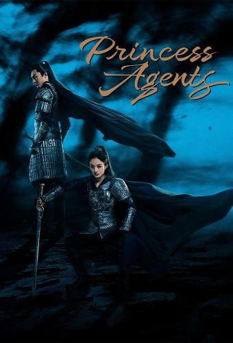 Princess Agents