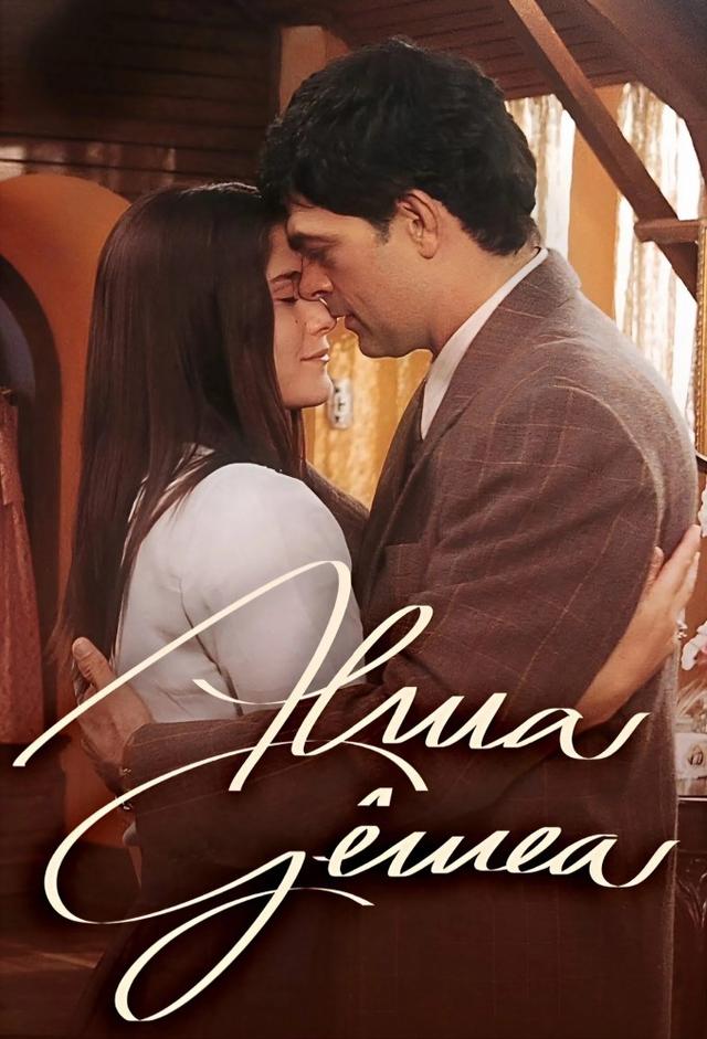 Alma Gêmea