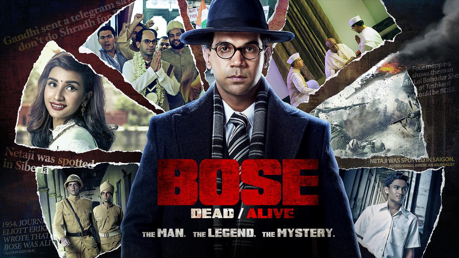 Bose: Dead/Alive