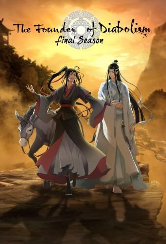 Grandmaster of Demonic Cultivation