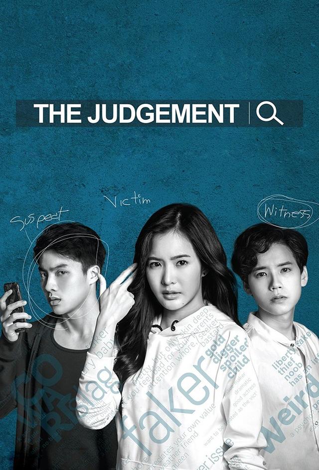 The Judgement