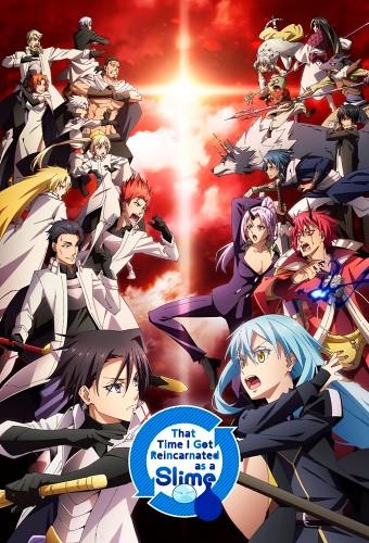 That Time I Got Reincarnated as a Slime
