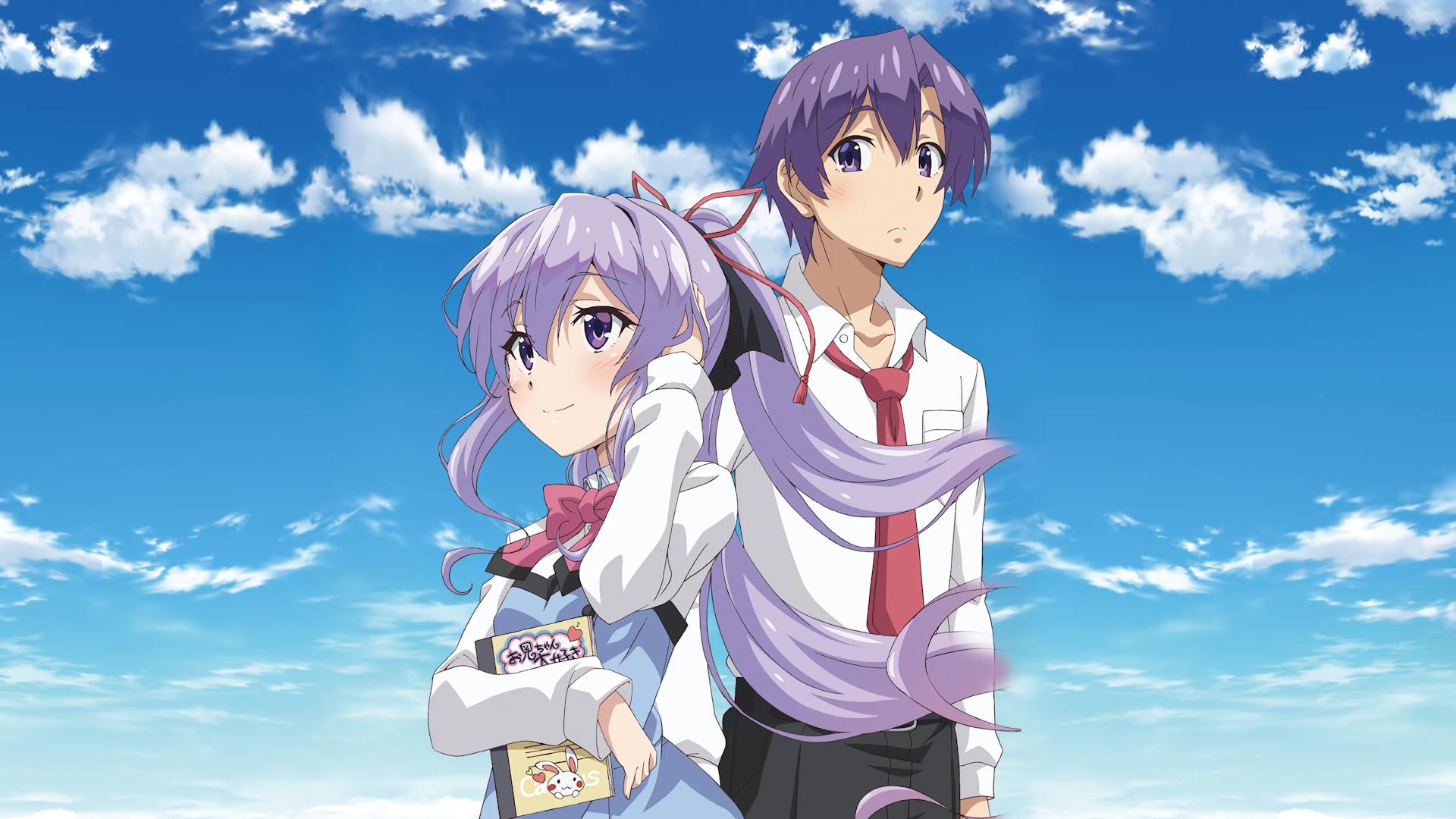 My Sister, My Writer