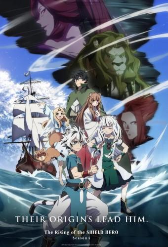 The Rising of the Shield Hero