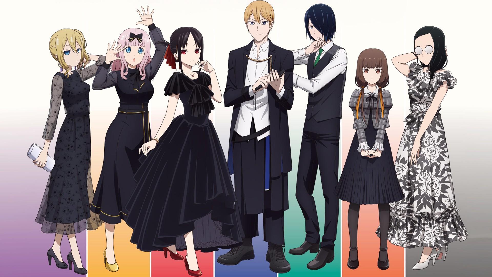 Kaguya-sama: Love Is War