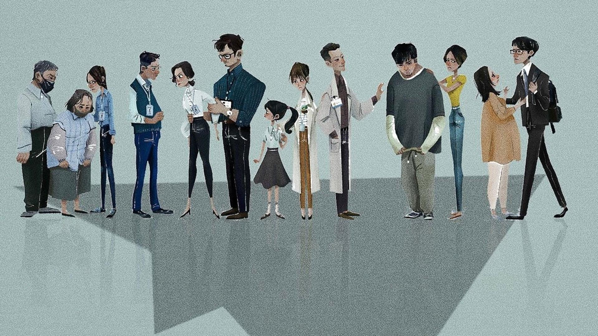 The World Between Us