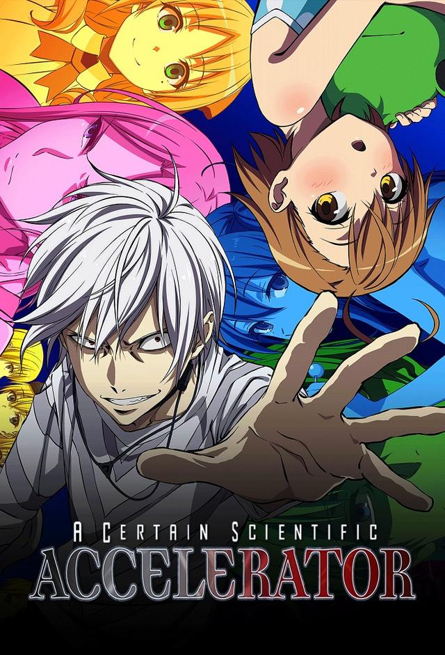 A Certain Scientific Accelerator