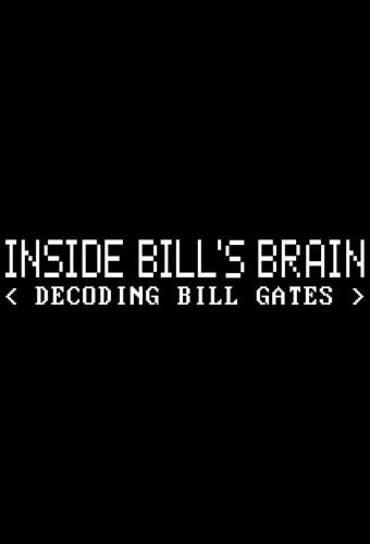 Dans le cerveau de Bill Gates