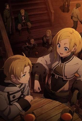 Mushoku Tensei: Jobless Reincarnation