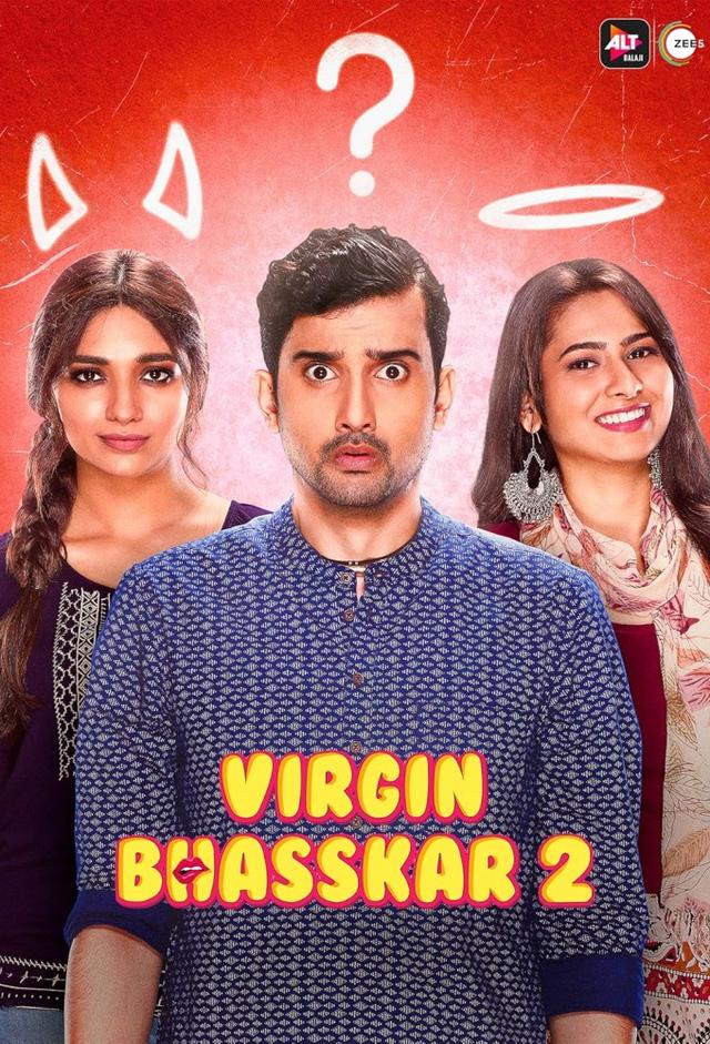 Virgin Bhasskar