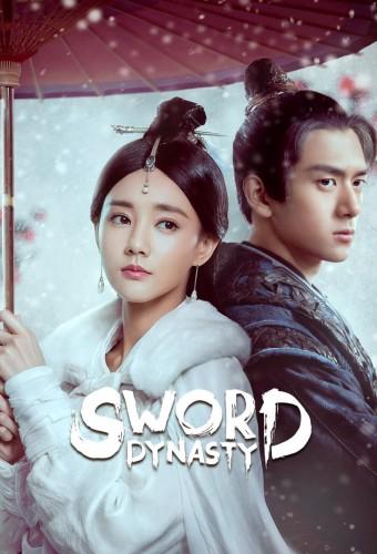Sword Dynasty (2019)