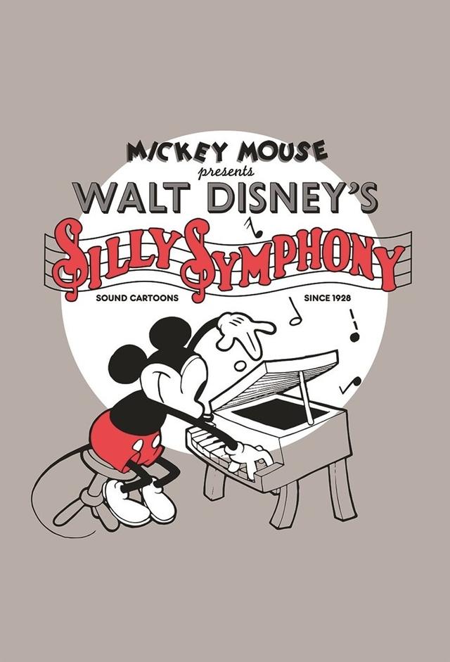 Silly Symphony