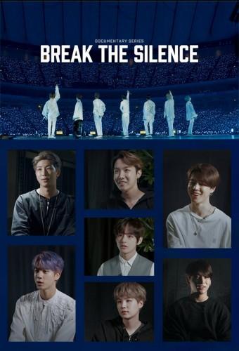 Break the Silence: Docu-Series