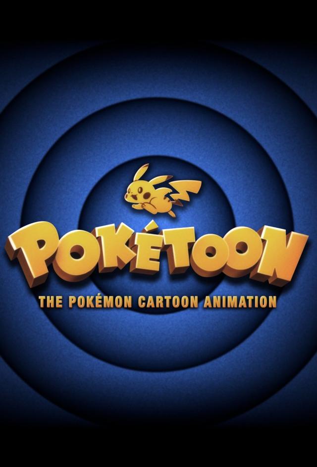 POKÉTOON