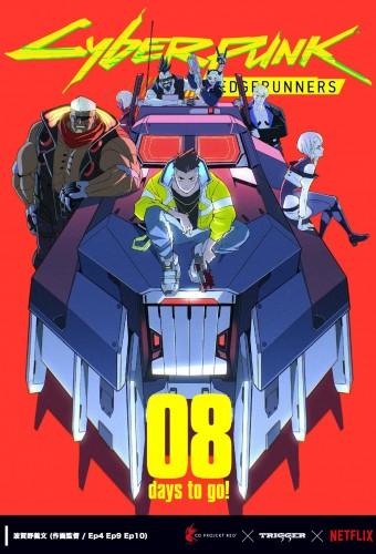 Cyberpunk: Edgerunners