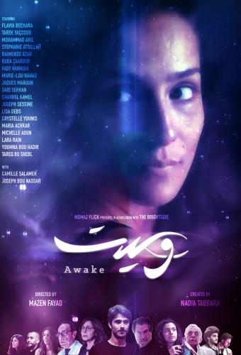 Awake (2019)