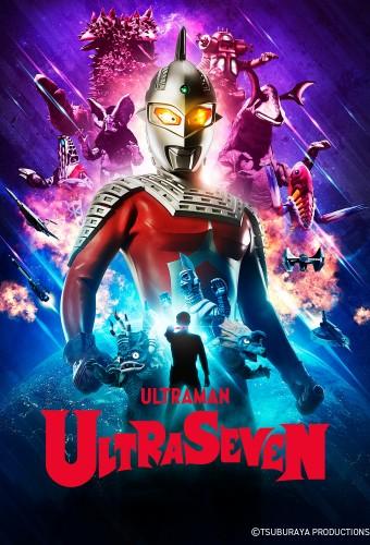 Ultraseven