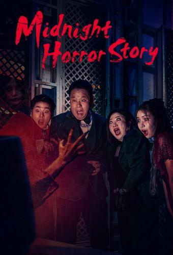 Midnight Horror Story