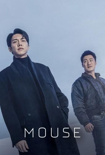 Mouse (2021)