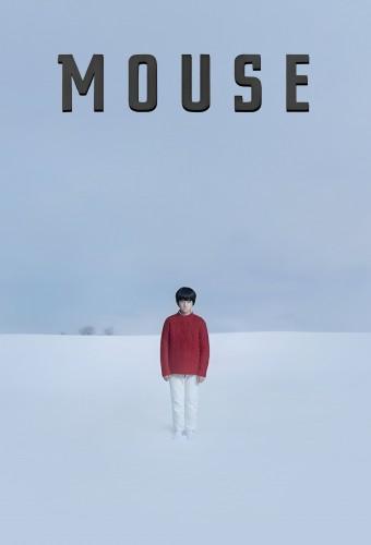 Mouse (2021)