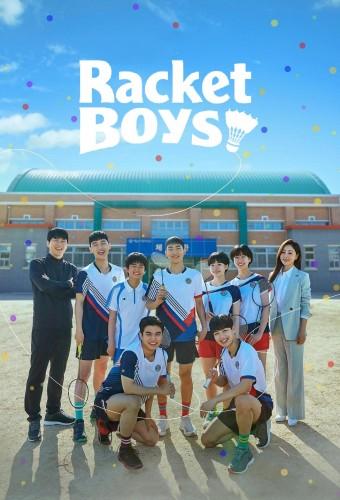 Racket Boys