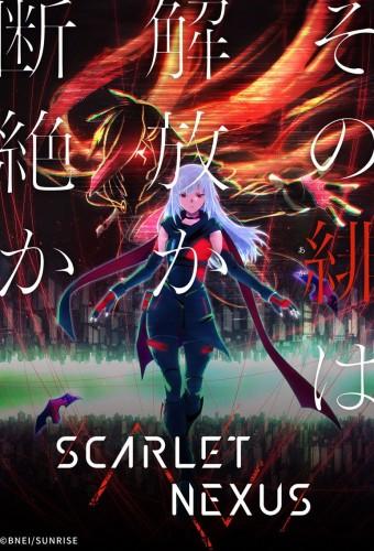 Scarlet Nexus