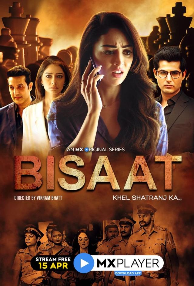 Bisaat - Khel Shatranj Ka