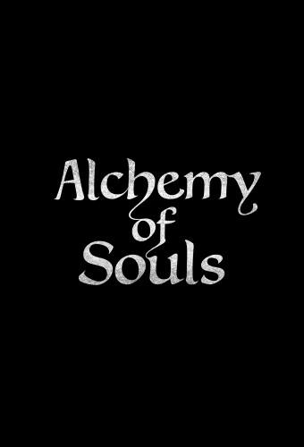 Alchemy of Souls