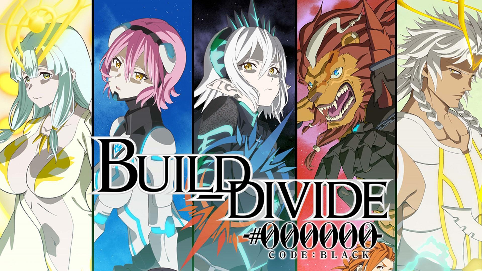 Build-Divide