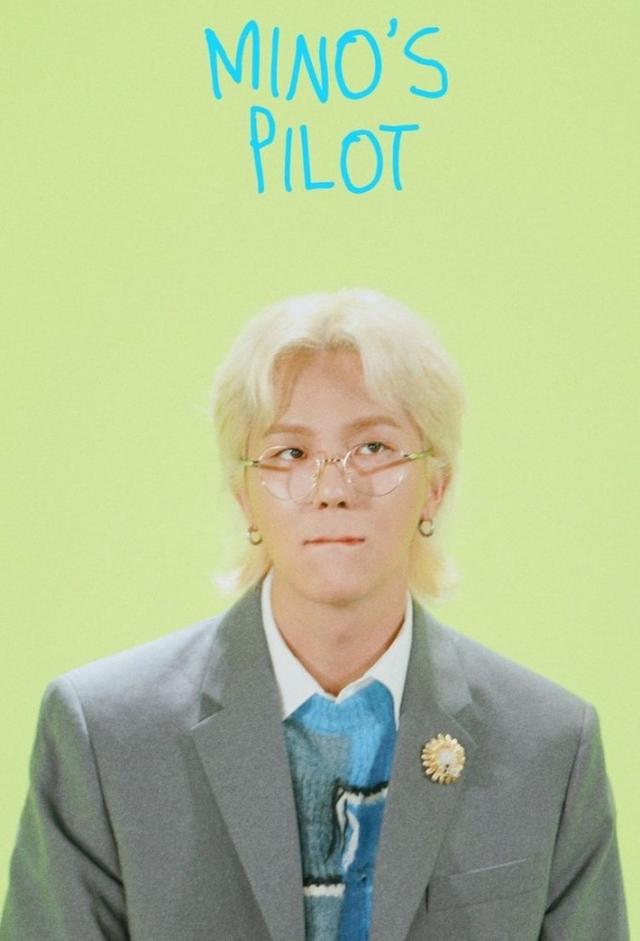 MINO's Pilot